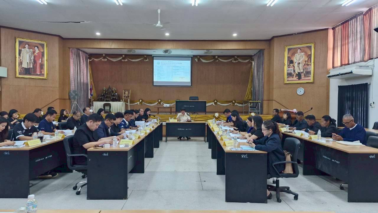 title - ส.ป.ก.ยโสธร จัดประชุมคณะกรรมการปฏิรูปที่ดินจังหวัดยโสธร (คปจ.ยโสธร) ครั้งที่ 2/ 2569 ณ ห้องประชุมสีเงิน องค์การบริหารส่วนจังหวัดยโสธร